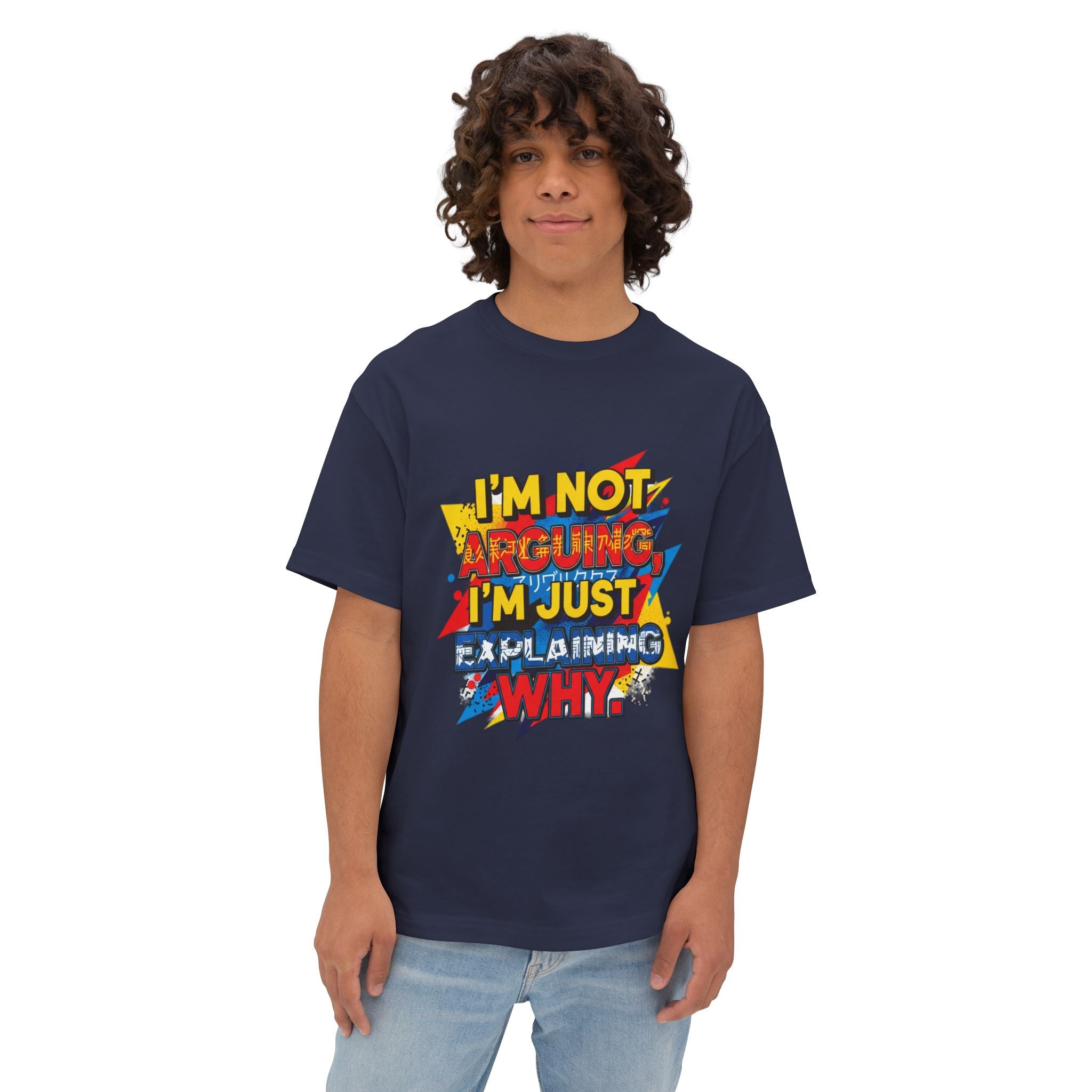 Not Arguing Urban Skate Tee | Sarcastic Streetwear Graphic Shirt | Premium Skater Style | Funny Urban Top | Gift