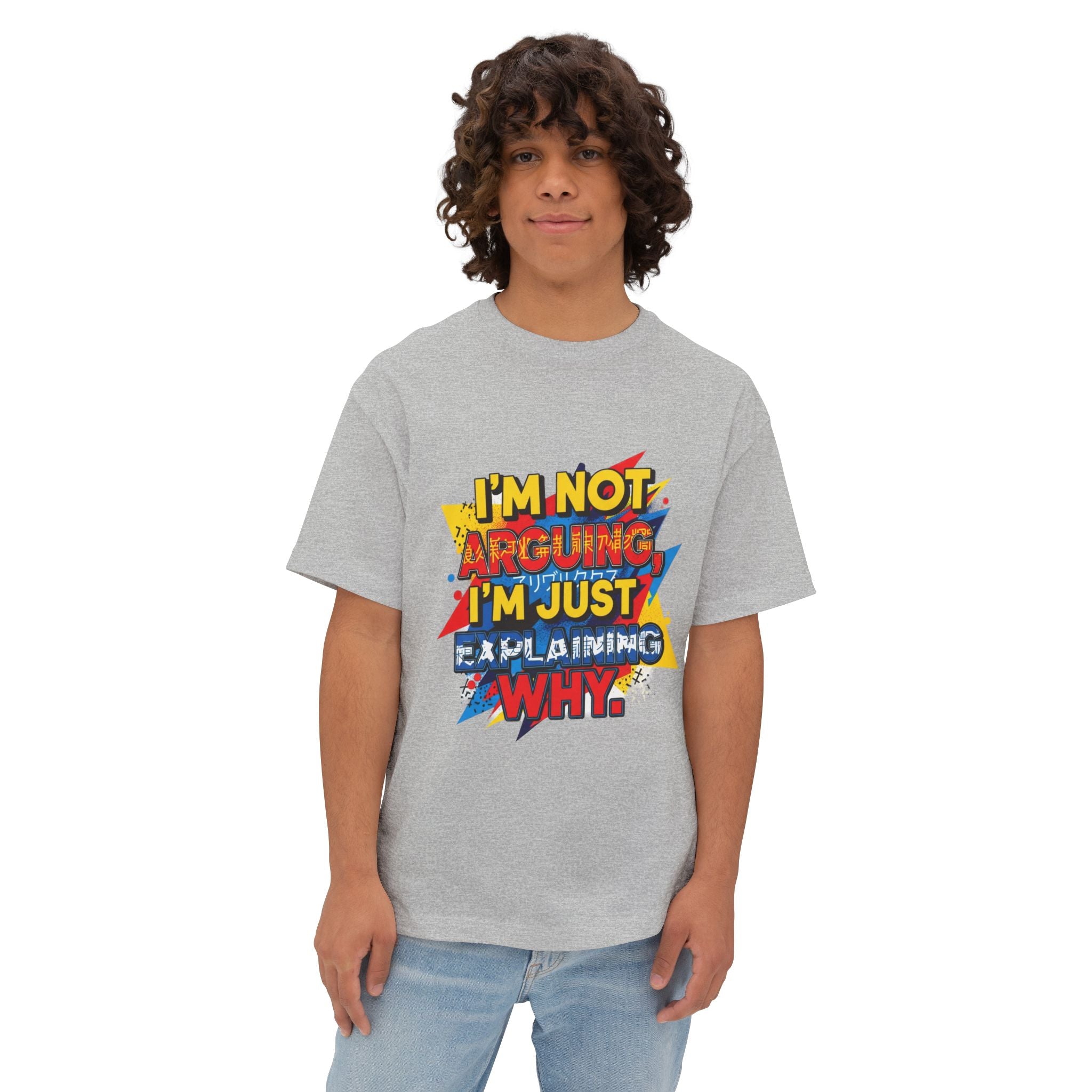 Not Arguing Urban Skate Tee | Sarcastic Streetwear Graphic Shirt | Premium Skater Style | Funny Urban Top | Gift