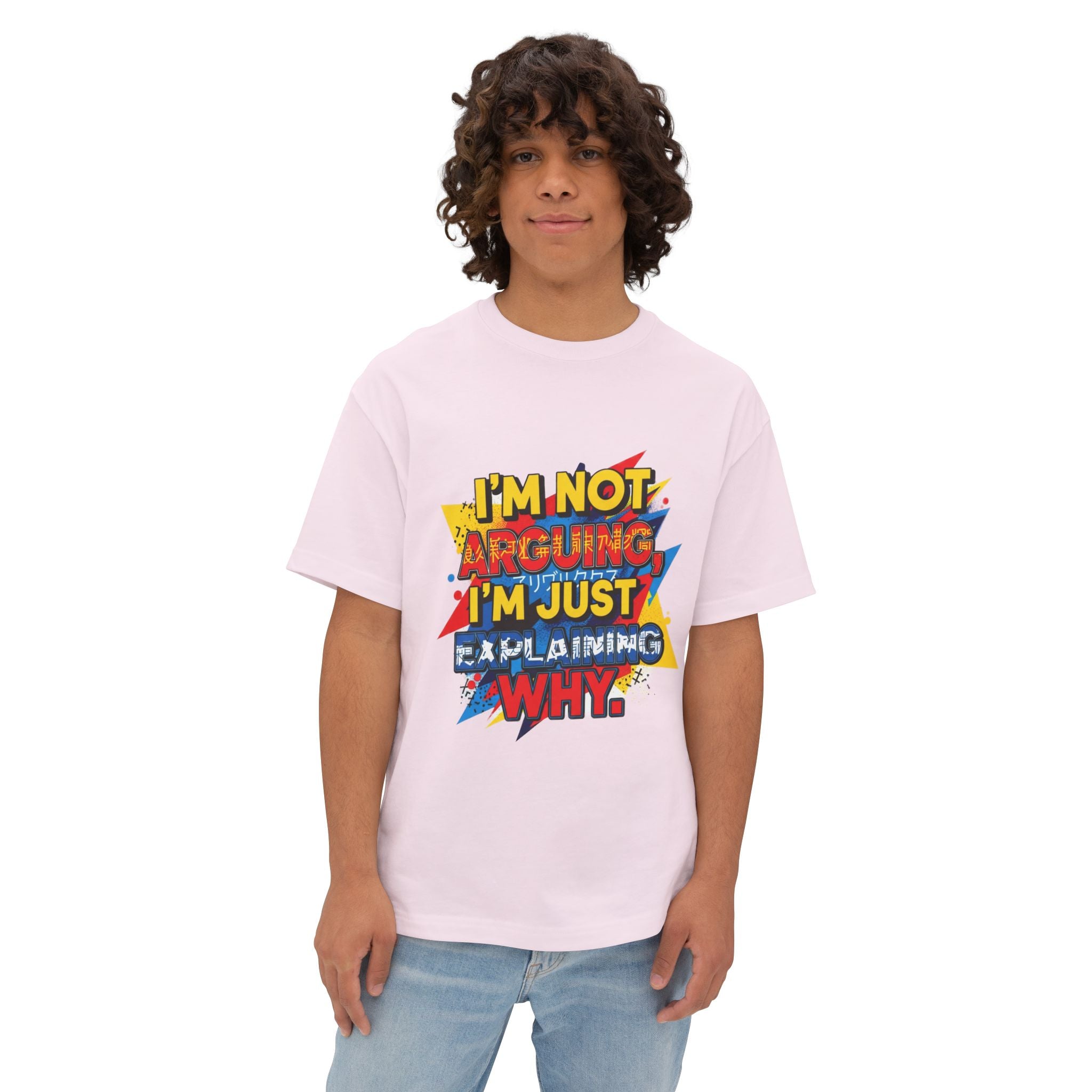 Not Arguing Urban Skate Tee | Sarcastic Streetwear Graphic Shirt | Premium Skater Style | Funny Urban Top | Gift