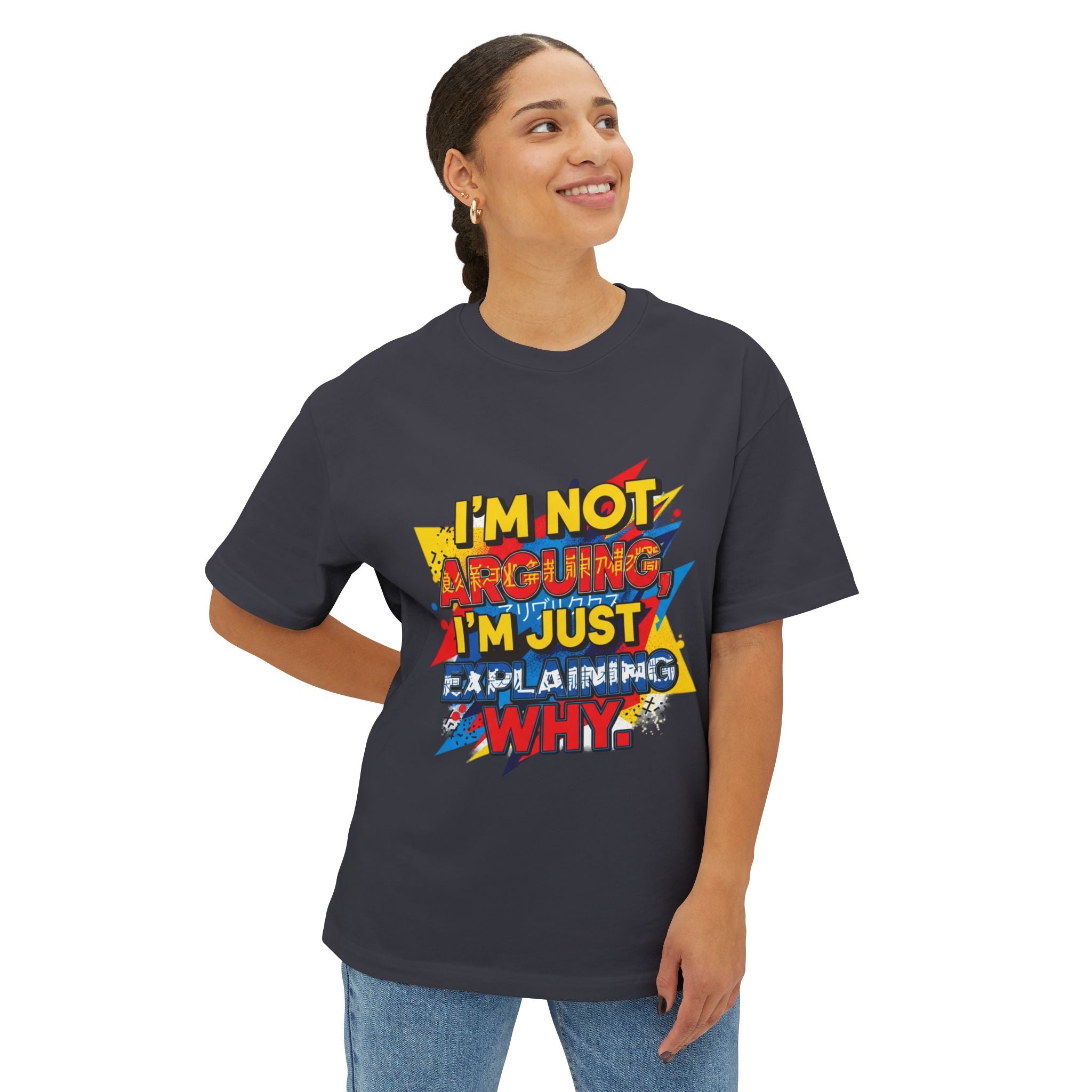 Not Arguing Urban Skate Tee | Sarcastic Streetwear Graphic Shirt | Premium Skater Style | Funny Urban Top | Gift