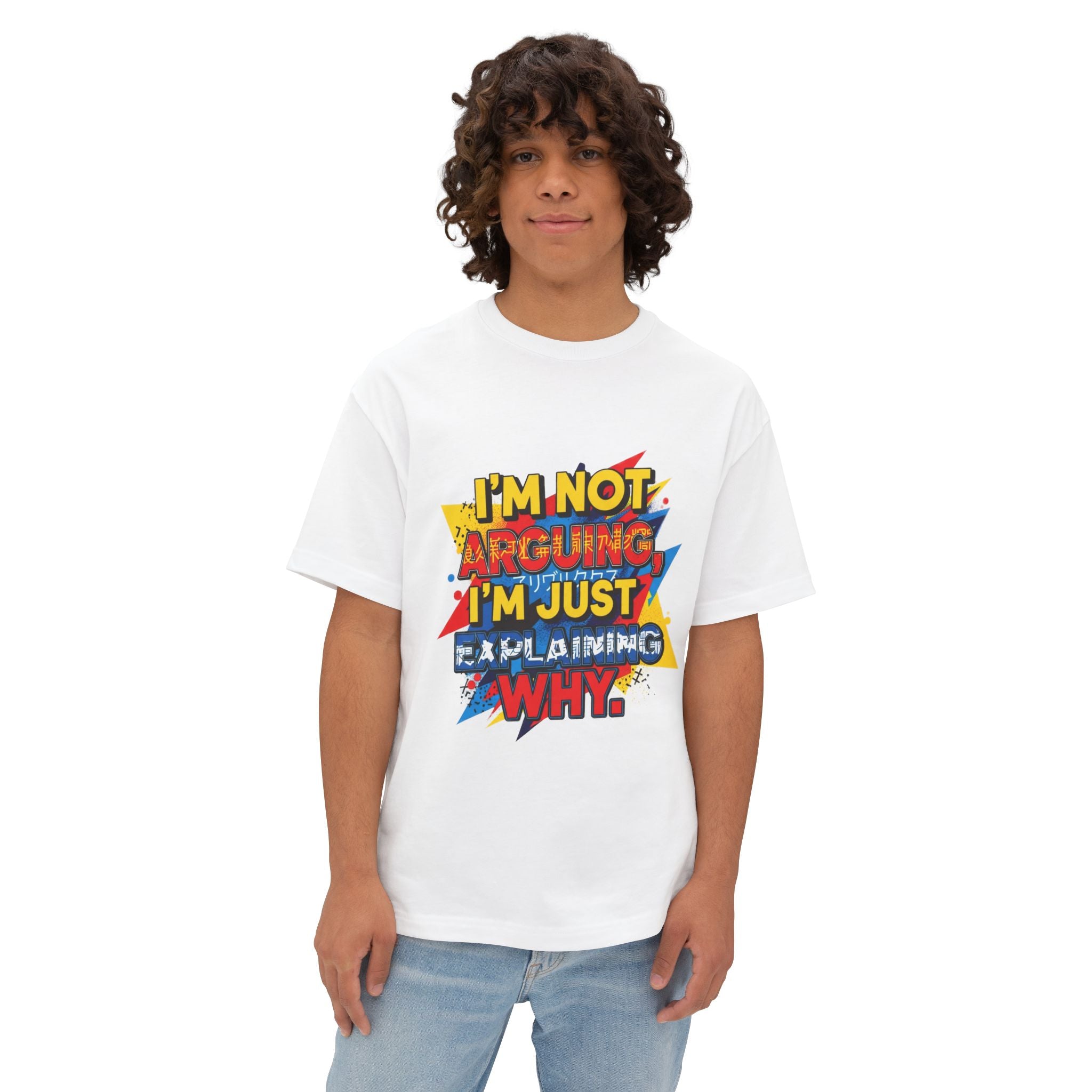 Not Arguing Urban Skate Tee | Sarcastic Streetwear Graphic Shirt | Premium Skater Style | Funny Urban Top | Gift