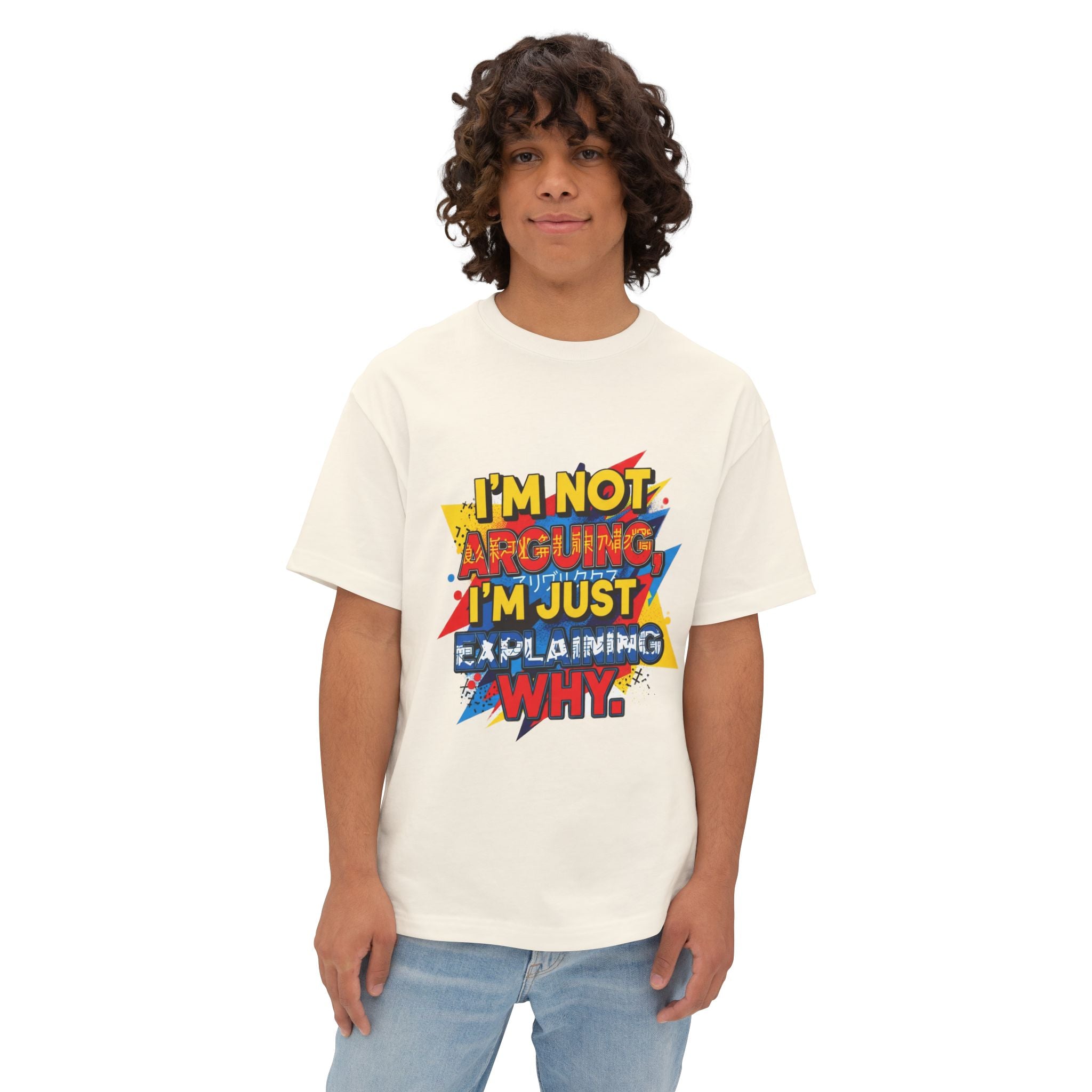 Not Arguing Urban Skate Tee | Sarcastic Streetwear Graphic Shirt | Premium Skater Style | Funny Urban Top | Gift
