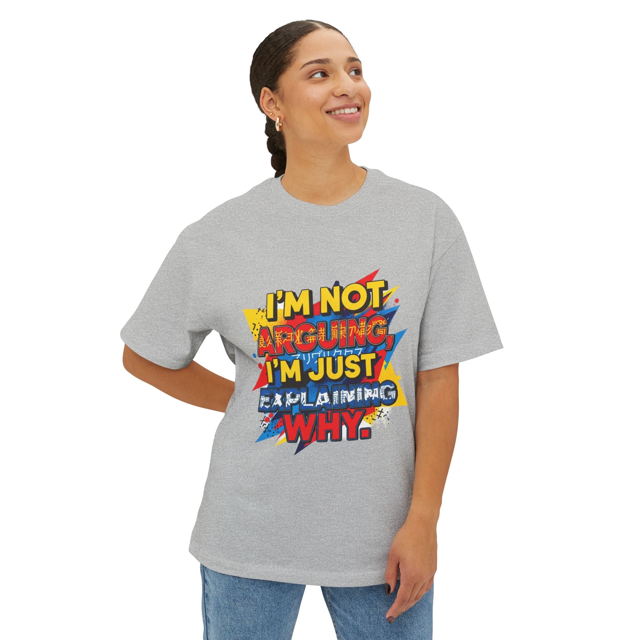 Not Arguing Urban Skate Tee | Sarcastic Streetwear Graphic Shirt | Premium Skater Style | Funny Urban Top | Gift